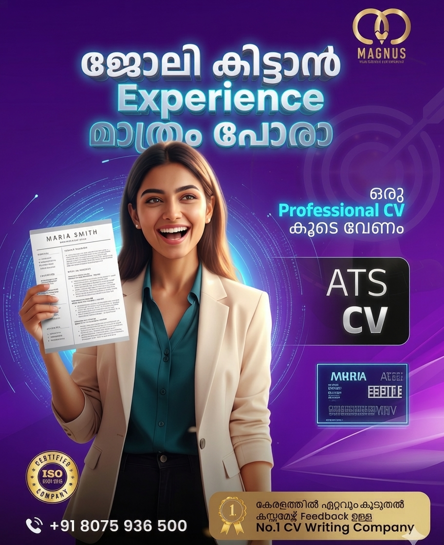 Future Dots Facebook ad: കേരളത്തിലെ ആദ്യത്തെ ISO Certified CV Writing Company…