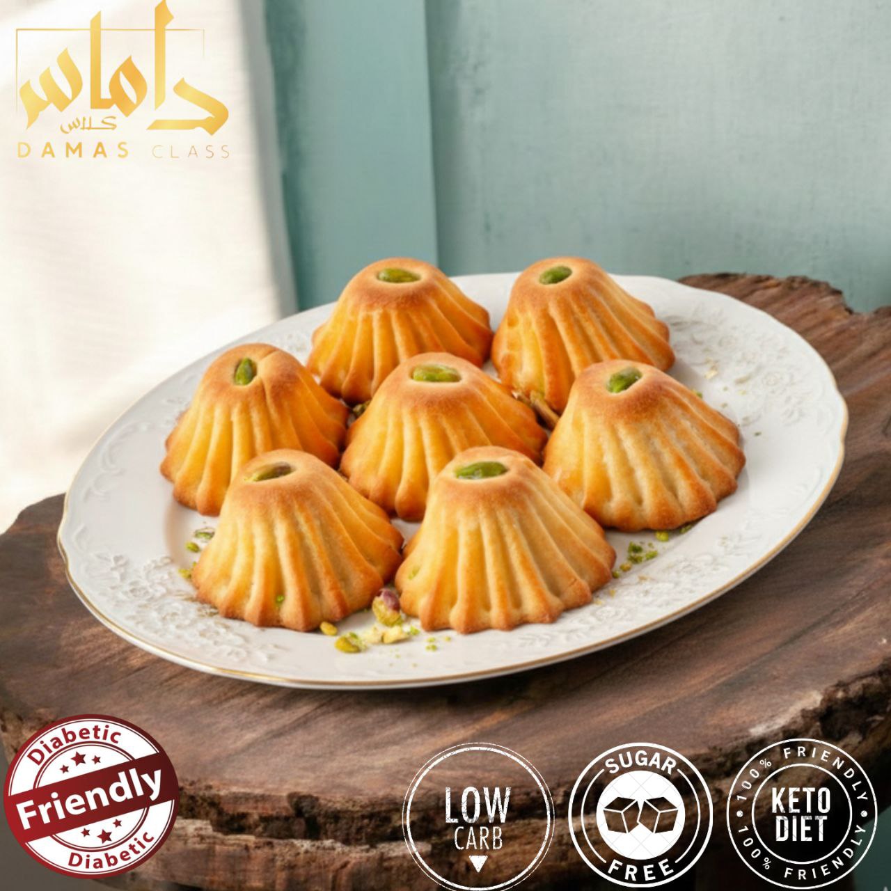 داماس كلاس للحلويات الصحية Facebook ad: حلويات صحية مناسبة لـ الكيتو دايت، ولمرضى السكري،…