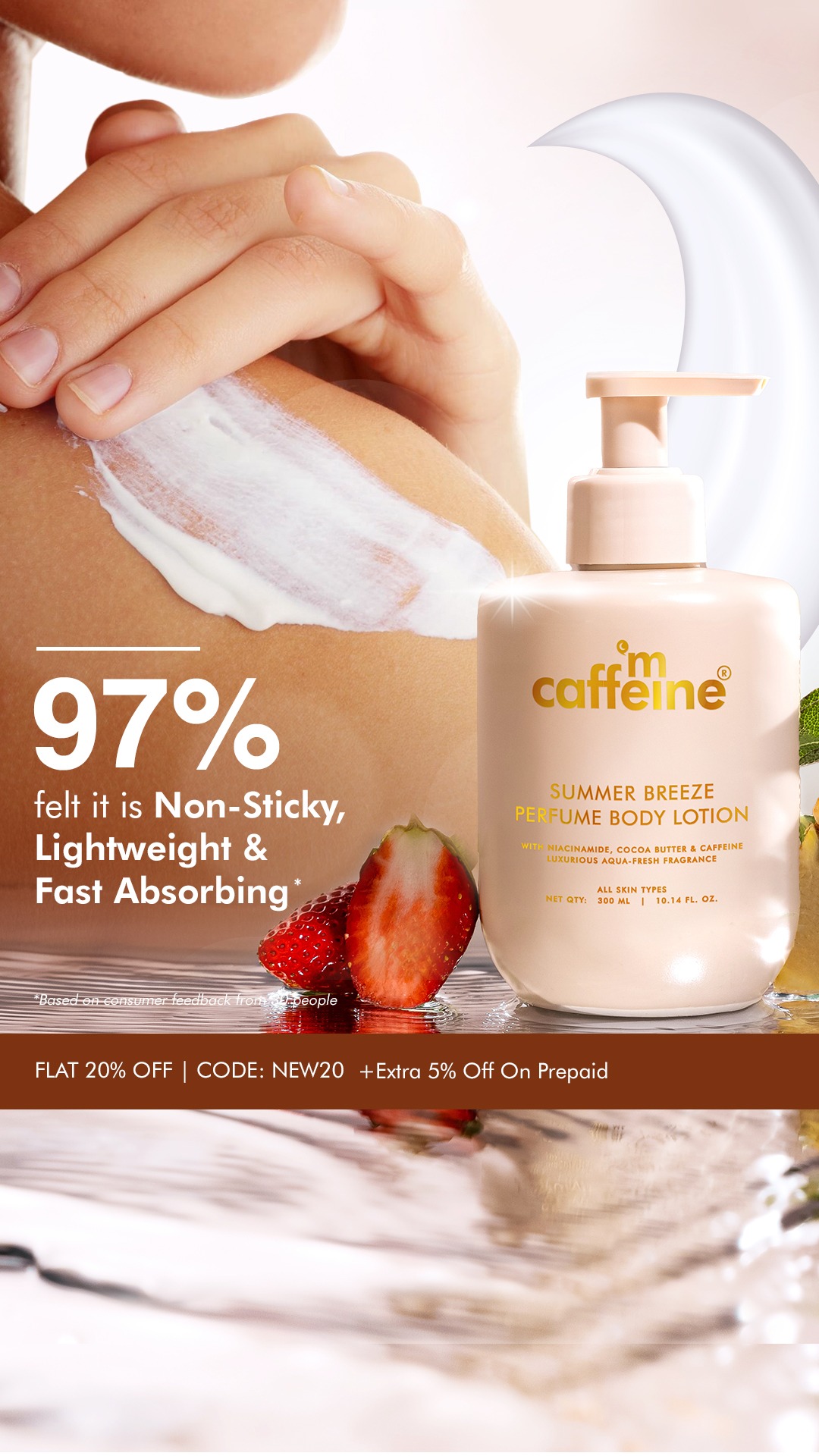 MCaffeine Facebook ad