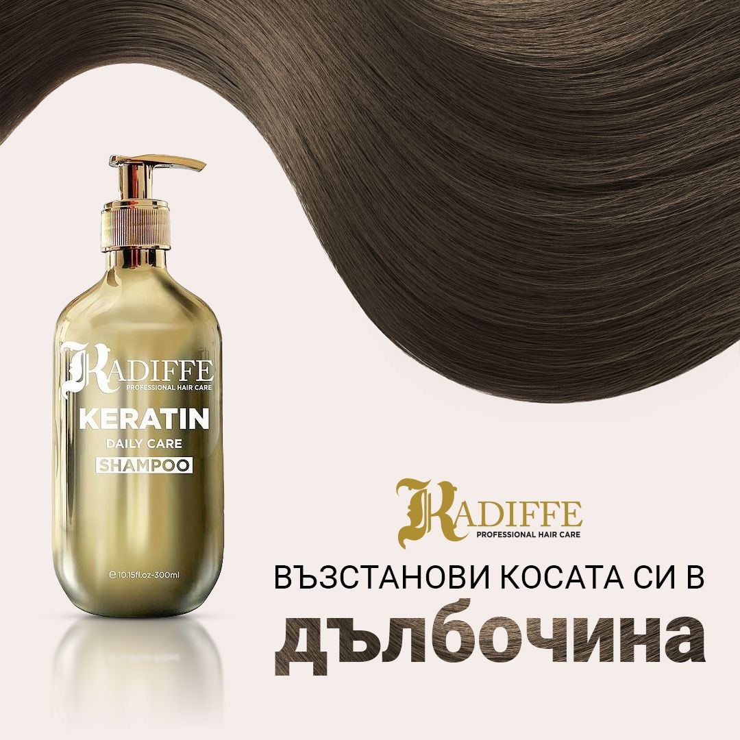 Kadiffe Professional Facebook ad from May 29, 2026