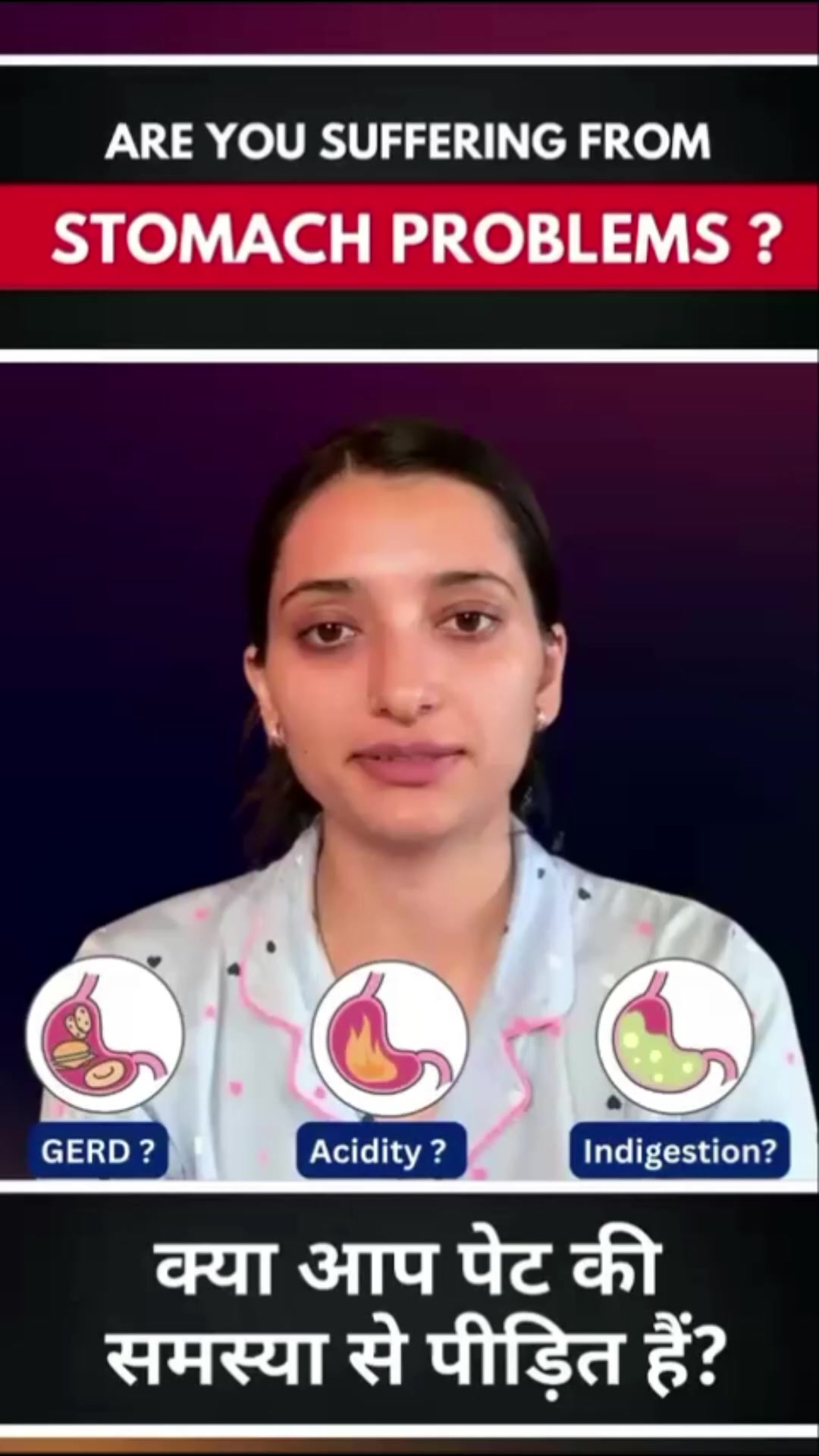 Chandigarh Ayurved Centre Facebook ad: How Ayurveda Treated Acidity, Loss of Appetite and…