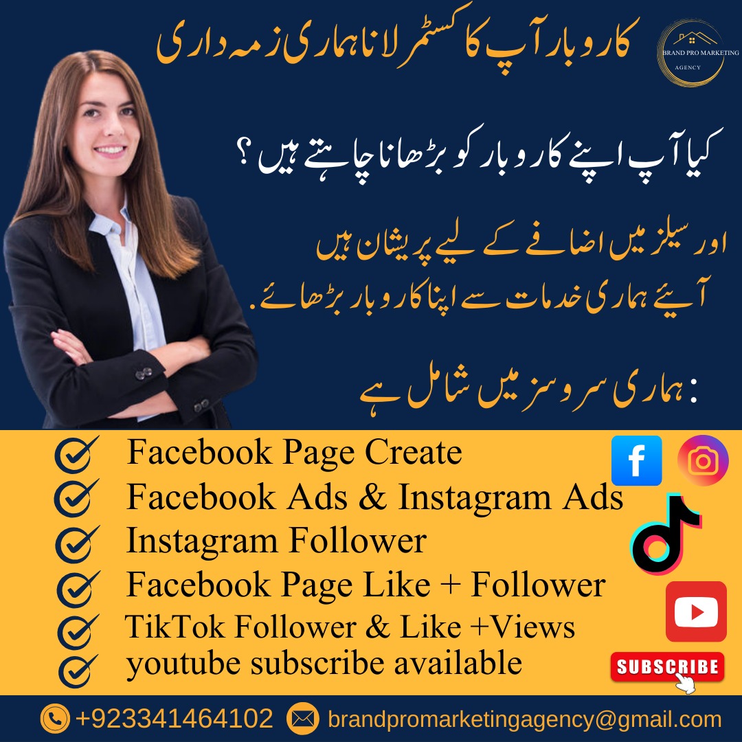 Brand Pro Marketing Agency Facebook ad