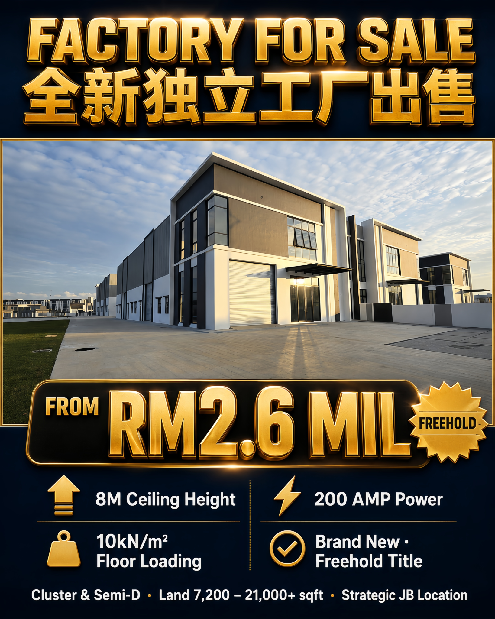 Louis Johor Factory Specialist Facebook ad