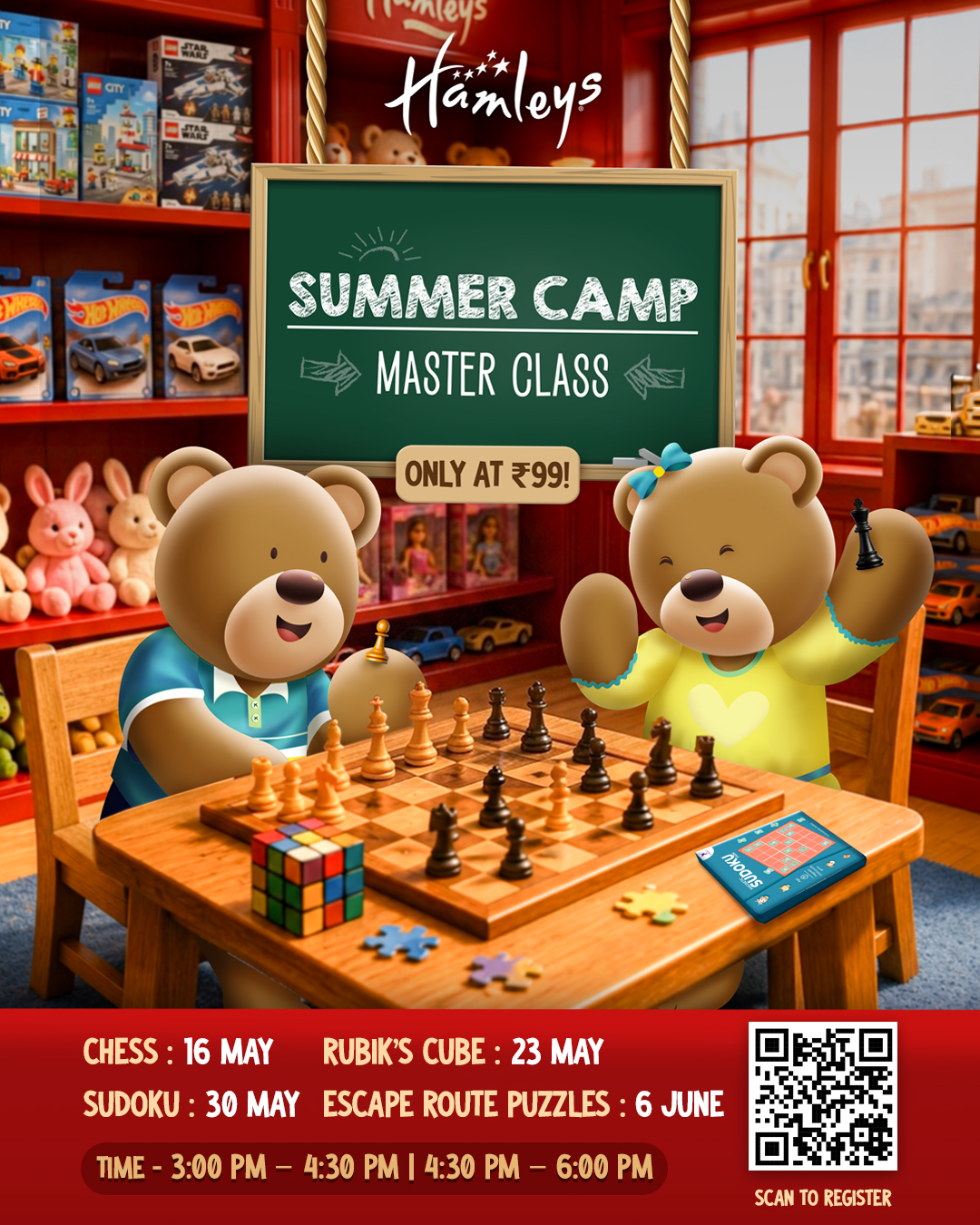 Hamleys India Facebook ad