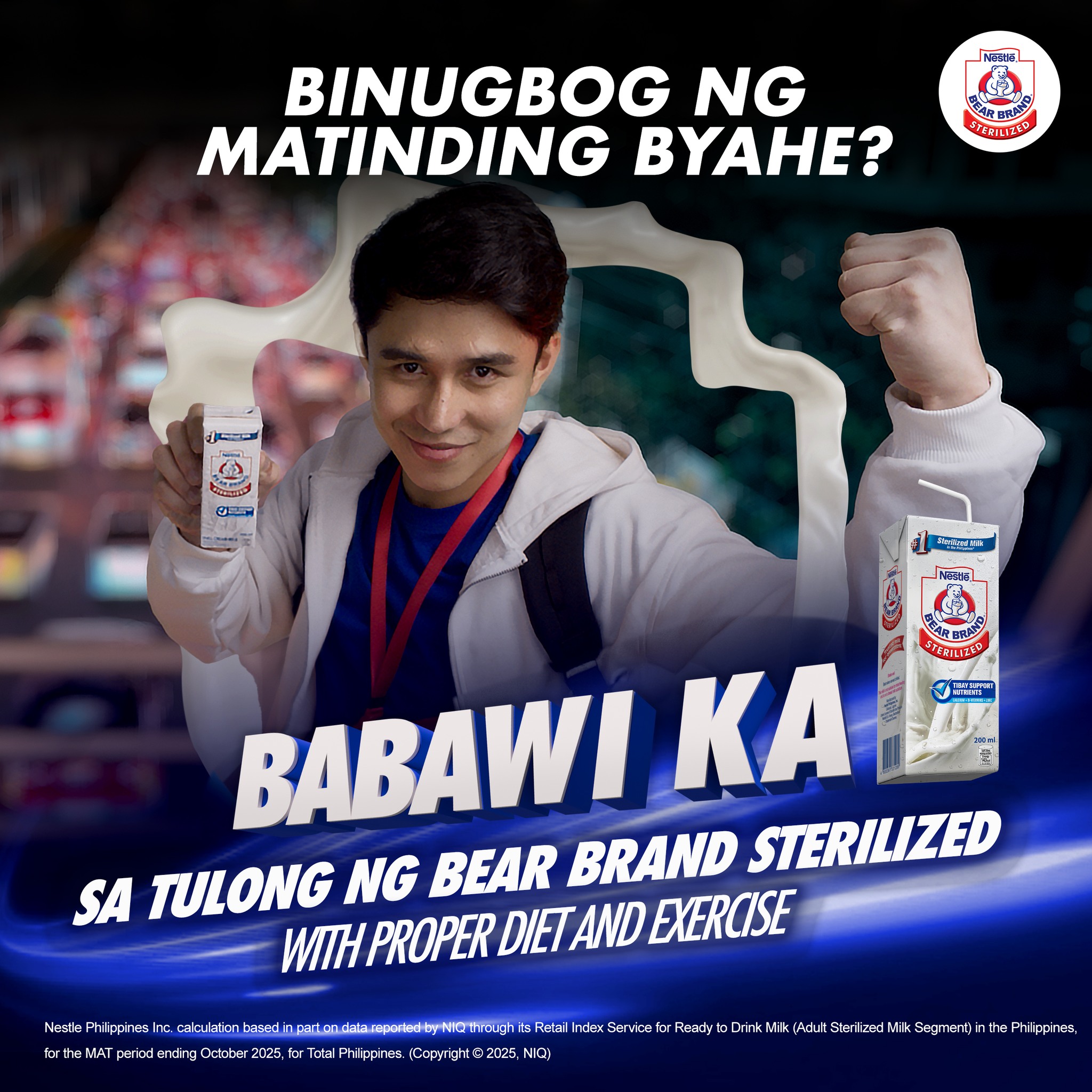 BEAR BRAND Sterilized Facebook ad: Bugbog sa biyahe?