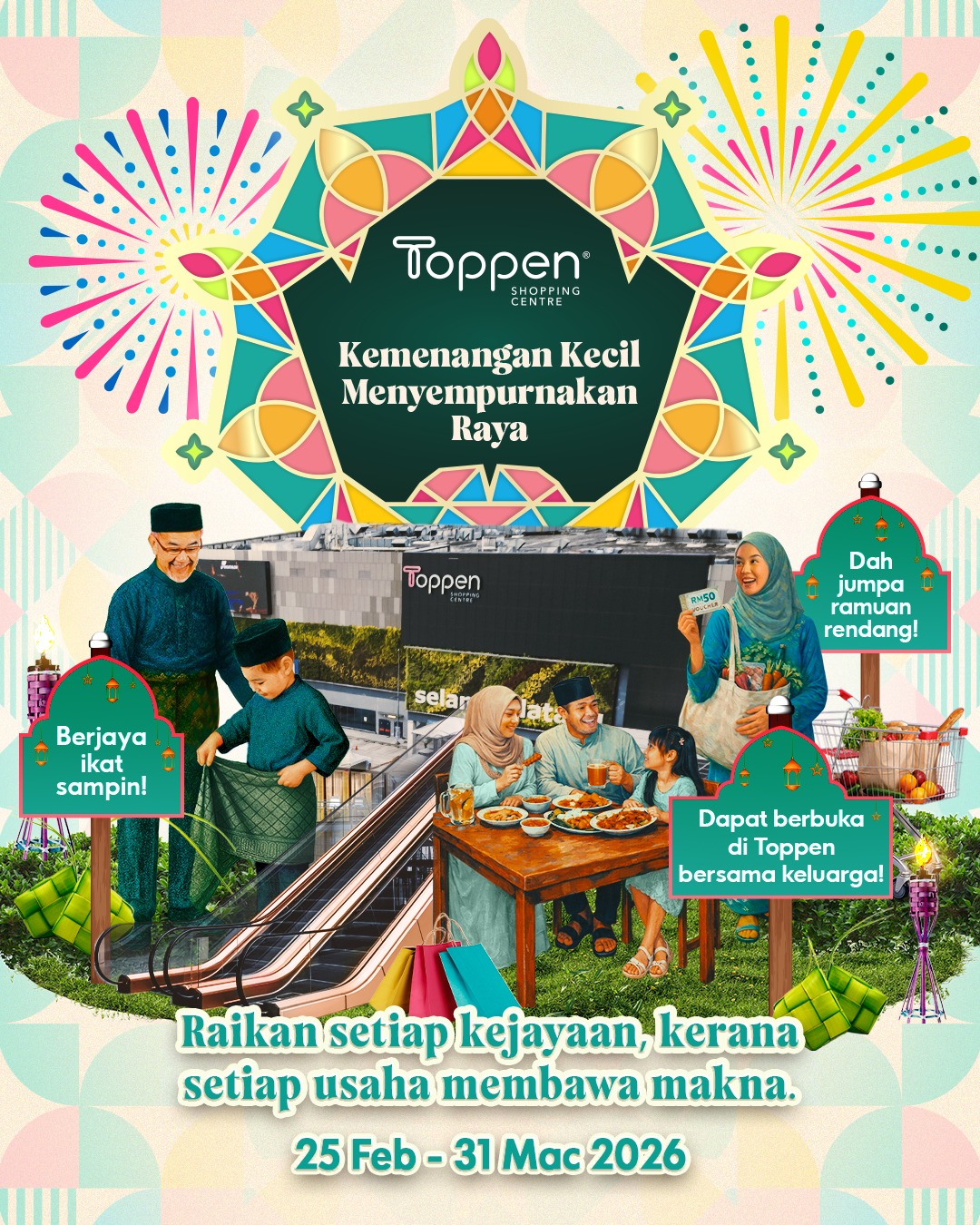Toppen Shopping Centre Facebook ad