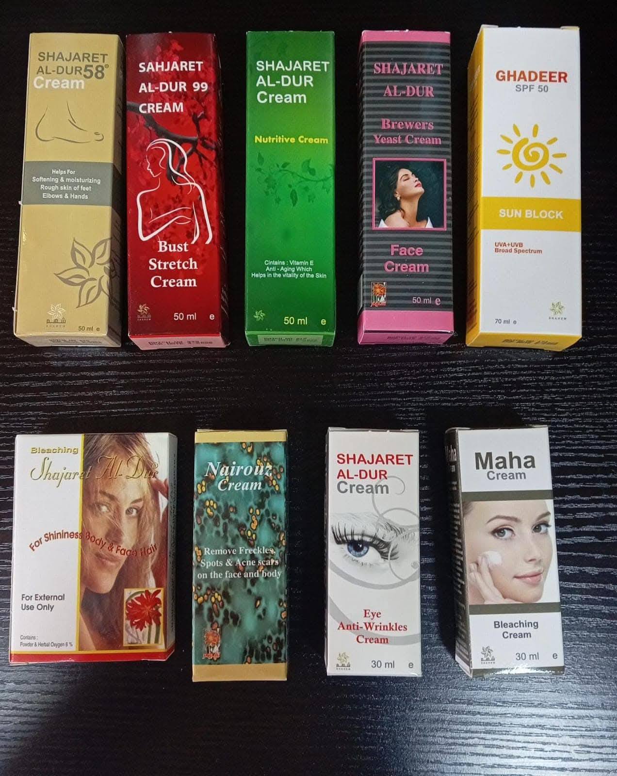 مؤسسة شهم لمستحضرات التجميل من الأعشاب الطبيعية Facebook ad: مؤسسة شهم لمستحضرات التجميل متوفرة في