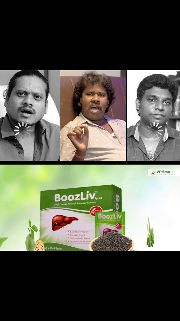 VPrime Health Care Facebook ad: BoozLiv for Healthy Liver