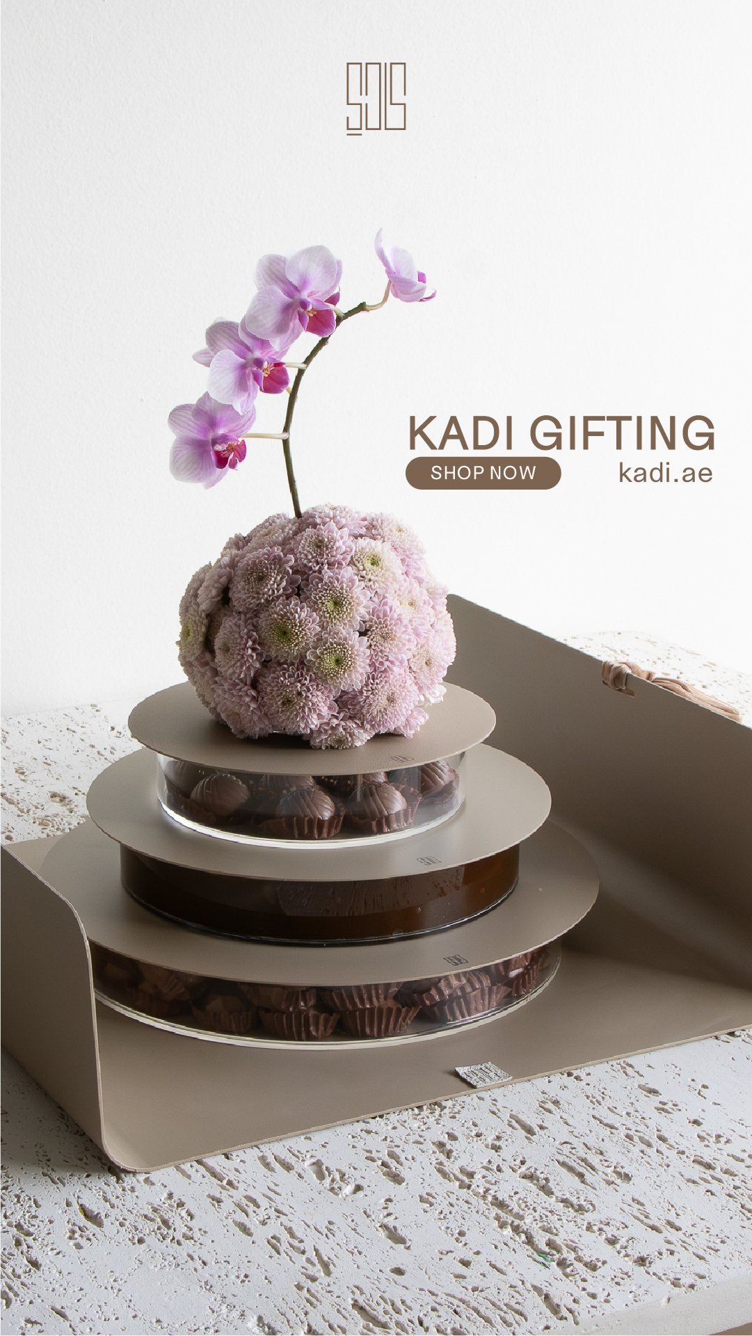 Kadi Boutique Facebook ad: Some gifts are given.