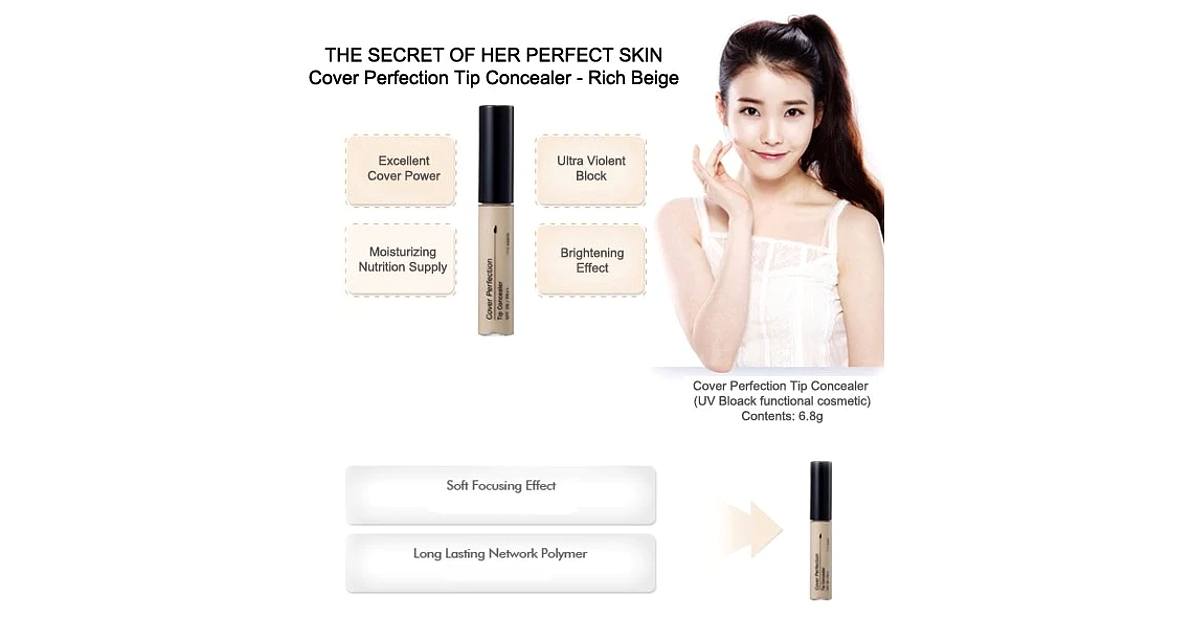 Unnie Beauty Facebook ad