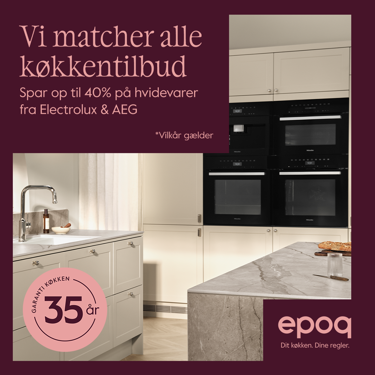 Elgiganten DK Facebook ad