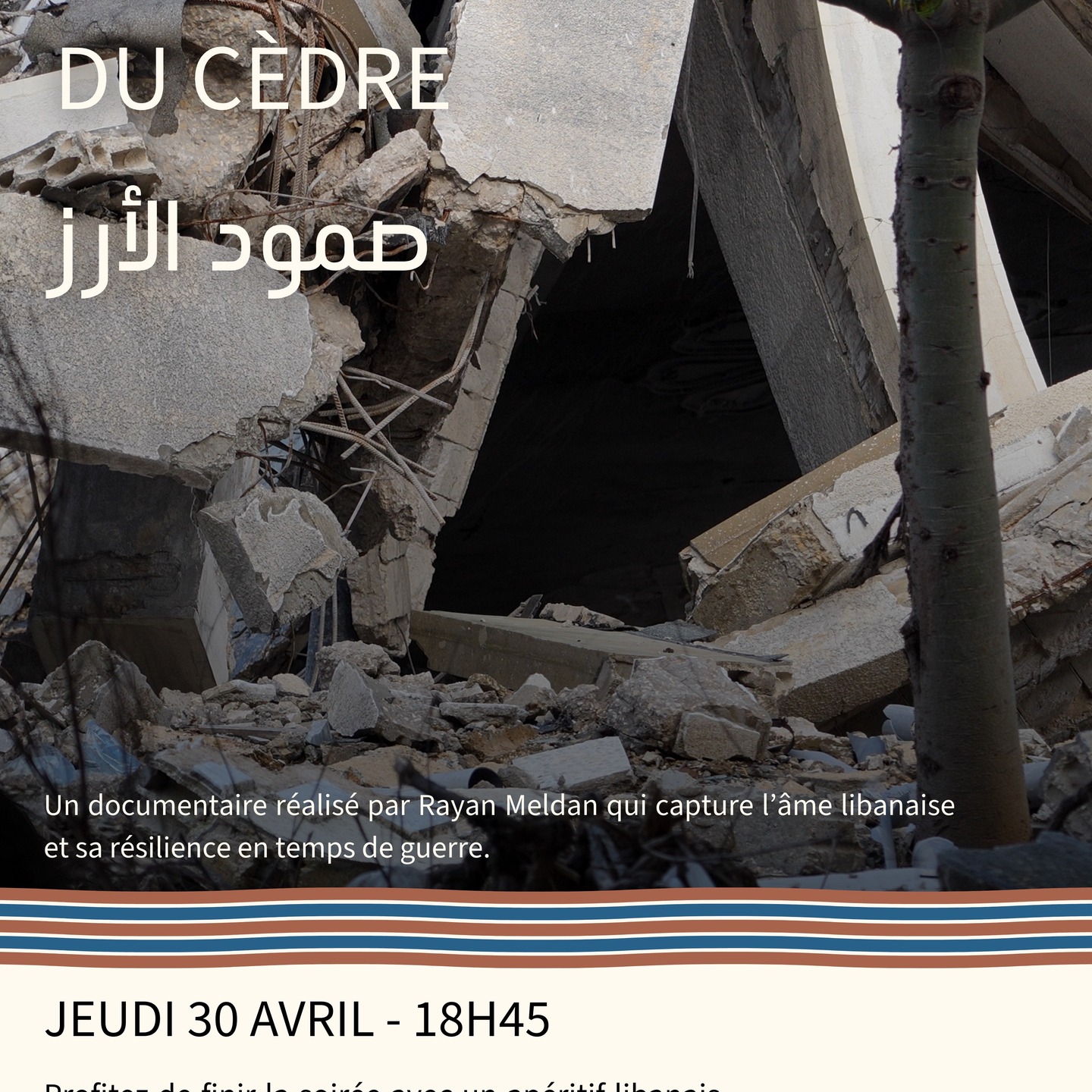 resilienceducedre Facebook ad: Le documentaire La Résilience du Cèdre est né…