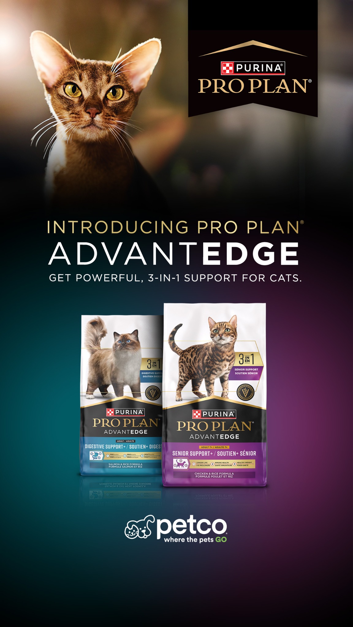 Petco Facebook ad