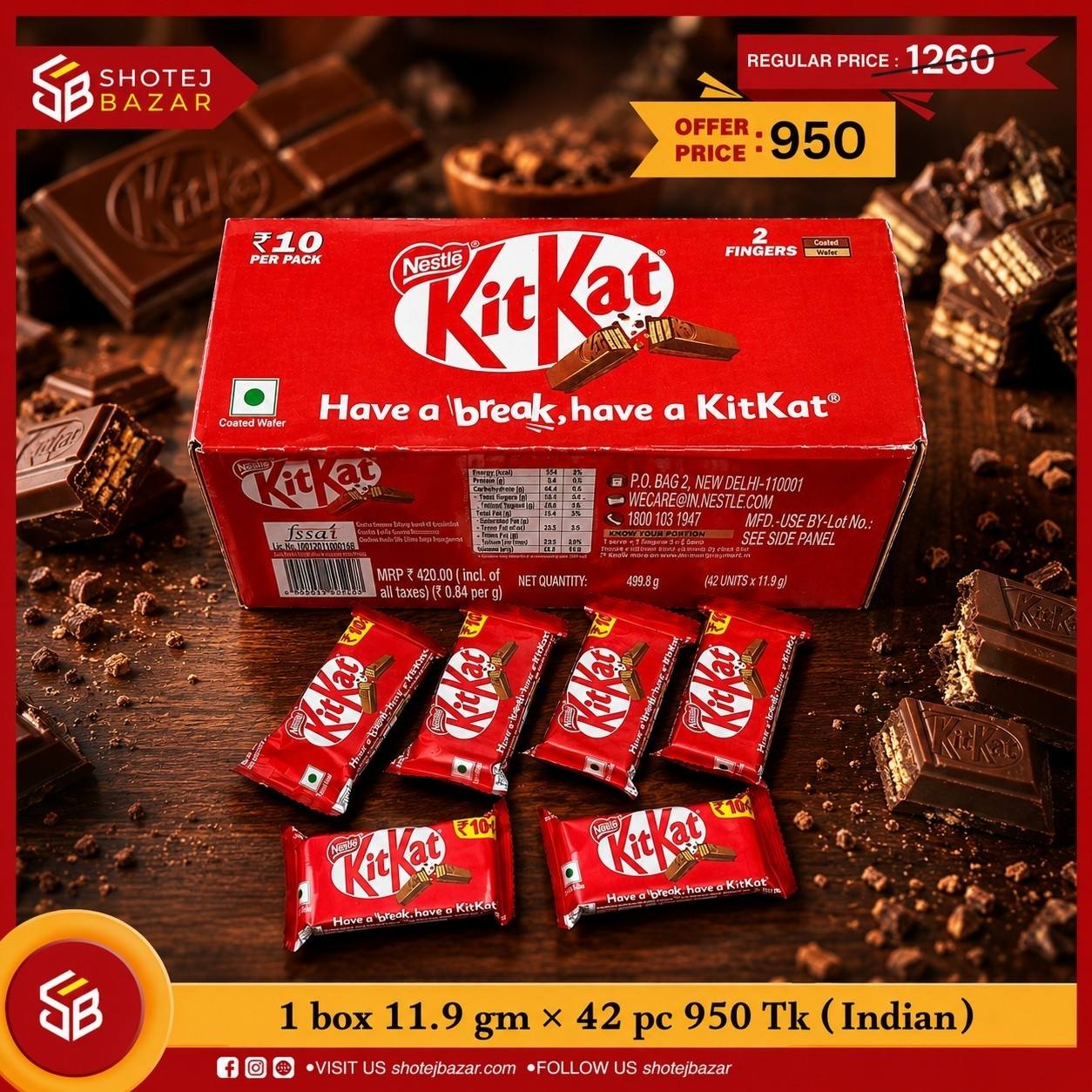 Shotej Bazar Facebook ad