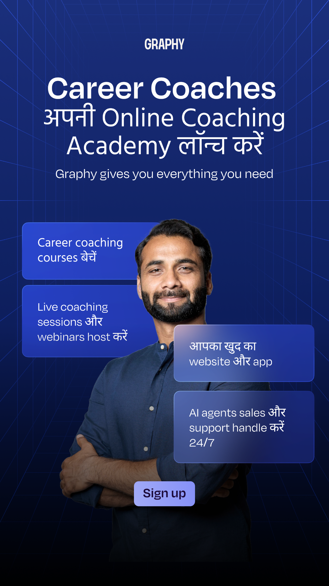 Graphy Facebook ad