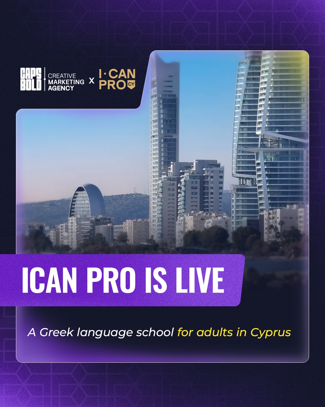 Capsbold Facebook ad: Καλή αρχή, @ican.pro_!
