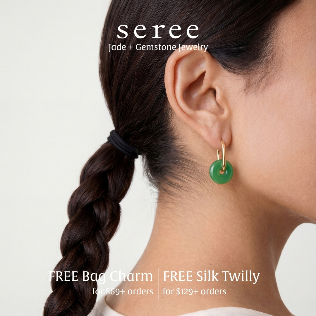 seree Facebook ad