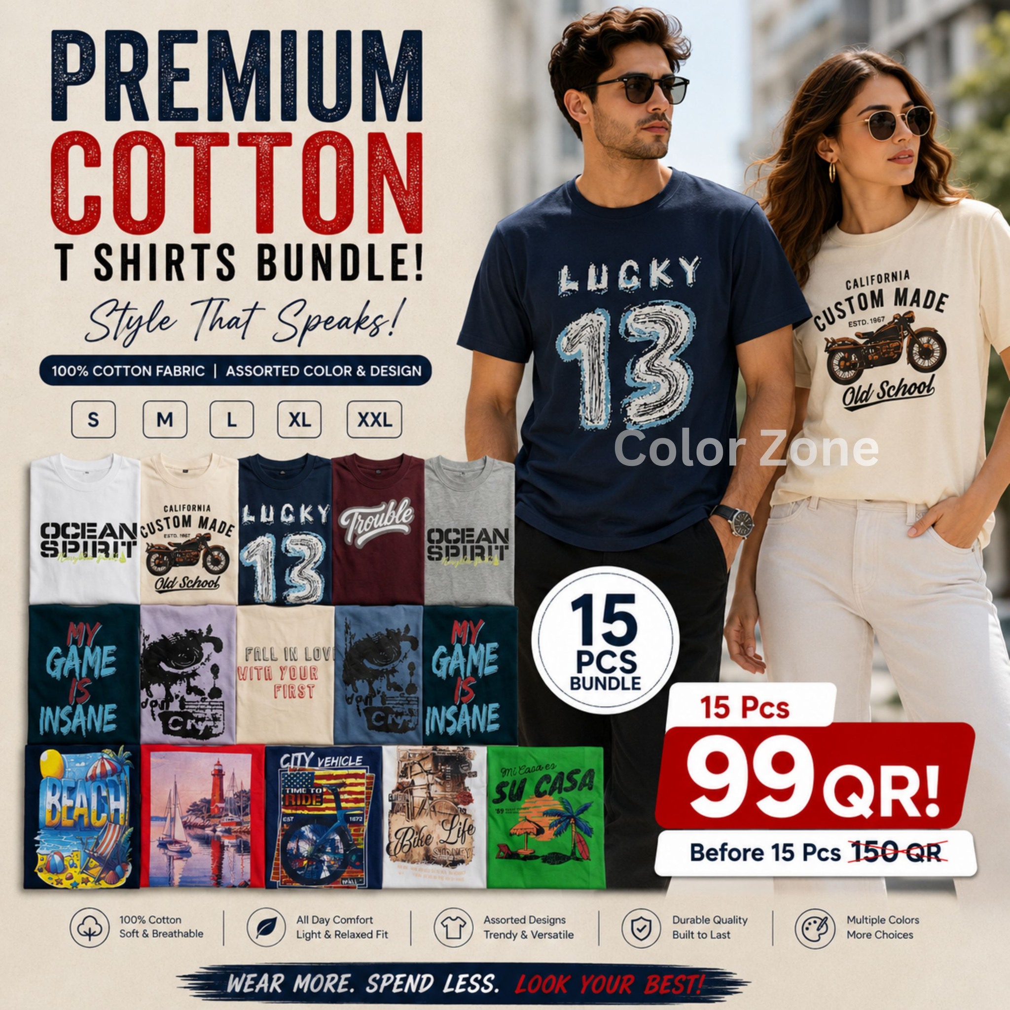 Color Zone - Qatar Online Shopoing Facebook ad: PREMIUM COTTON T-SHIRTS BUNDLE!