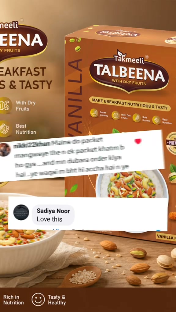 Mukhlis Facebook ad: Sunnah Inspired Talbeena Healthy Breakfast, Sunnah Style…
