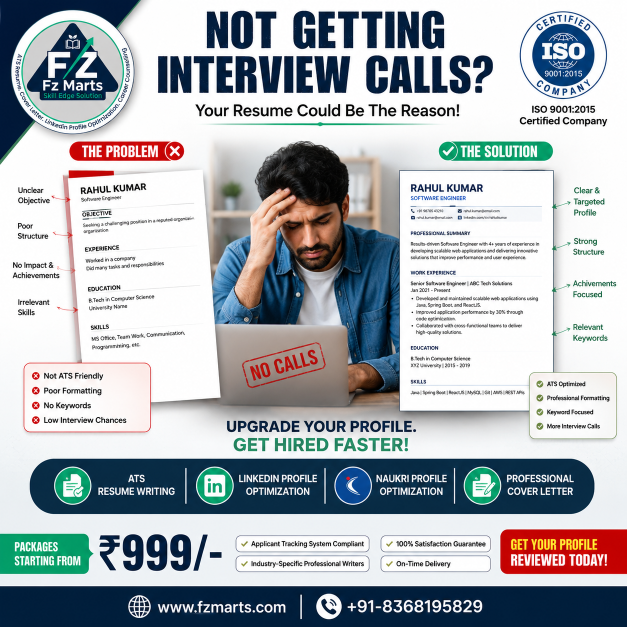 Skill Edge Solution Facebook ad: Not Getting Interview Calls? Upgrade Your Resume