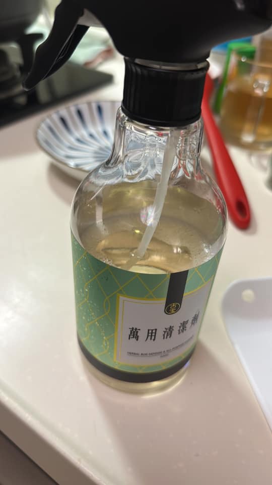 古寶無患子 Facebook ad