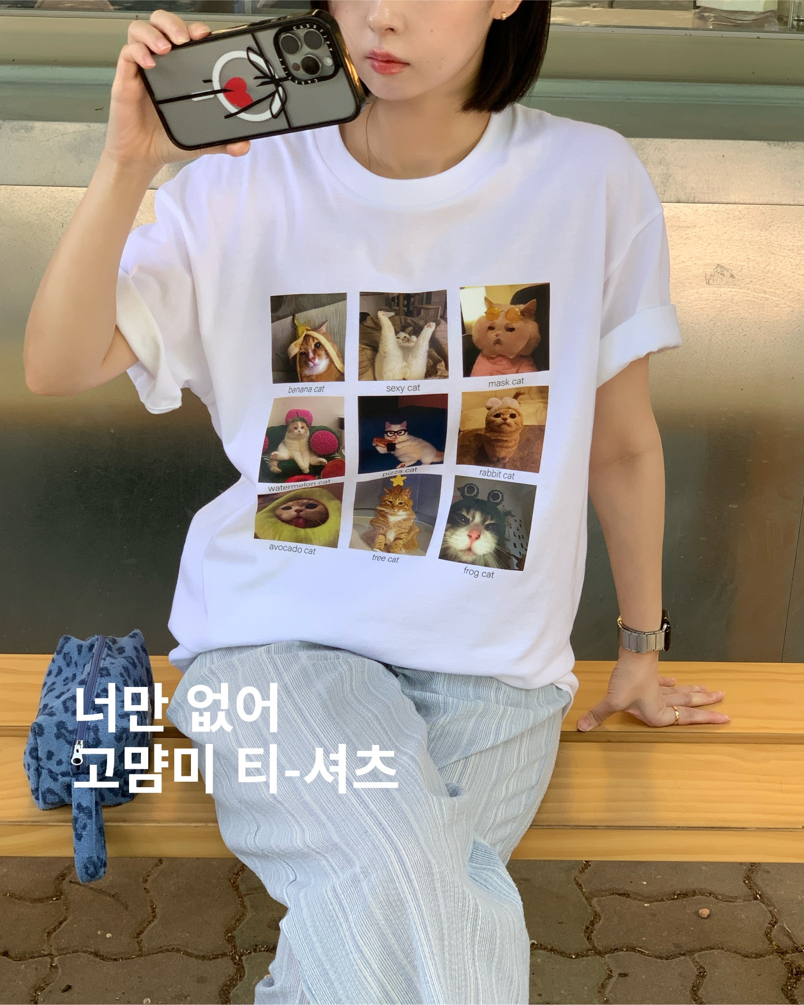 워커홀릭 Facebook ad