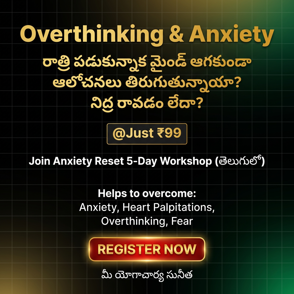 Synchro  Yoga Facebook ad