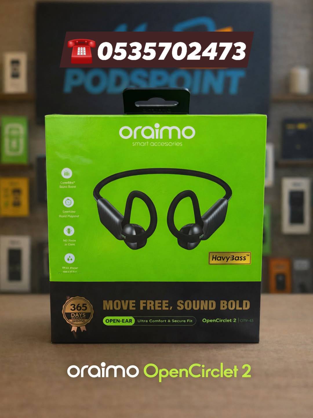 Infinity Hub Facebook ad: ORAIMO CIRCLET 2
