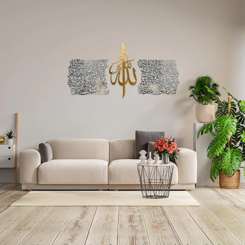 Emaazz Facebook ad: Premium walls start here