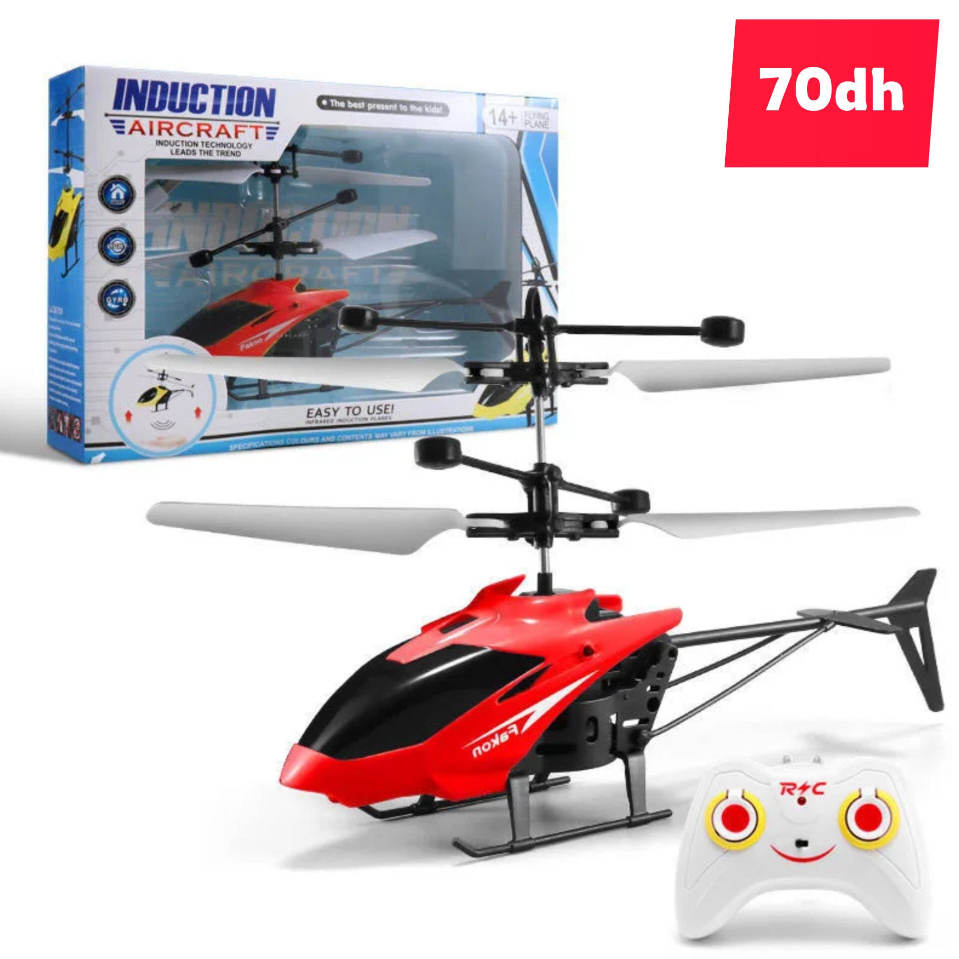 toys kids Facebook ad