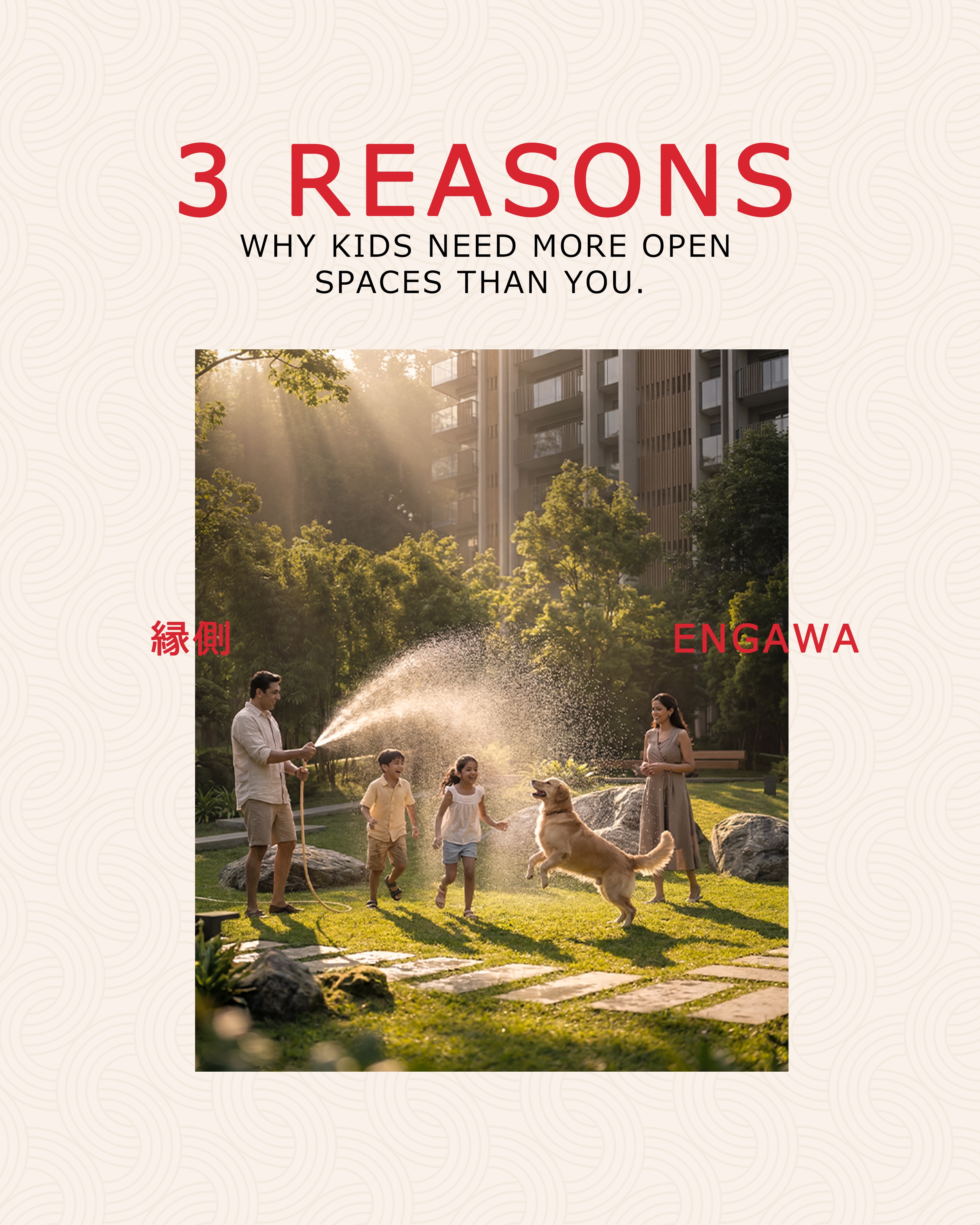 Krisumi Corporation Facebook ad: In Japanese design philosophy, nature is not treated…