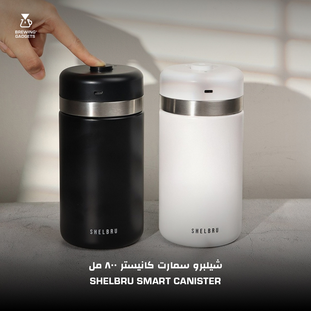Brewing Gadgets Facebook ad