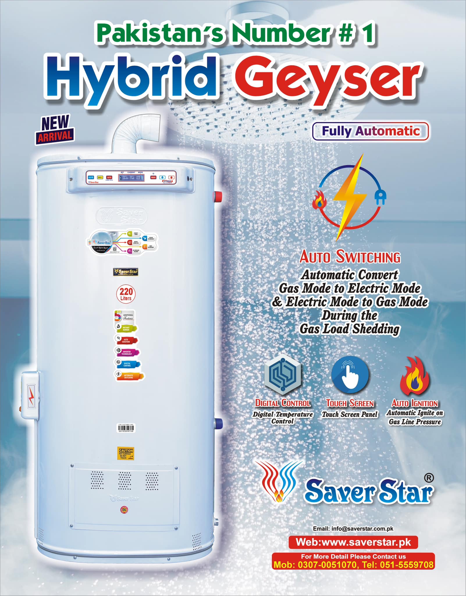Saver Star Facebook ad: Saver Star is Pioneer in Pakistan for Manufacturing