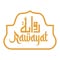 Rawayat Organic