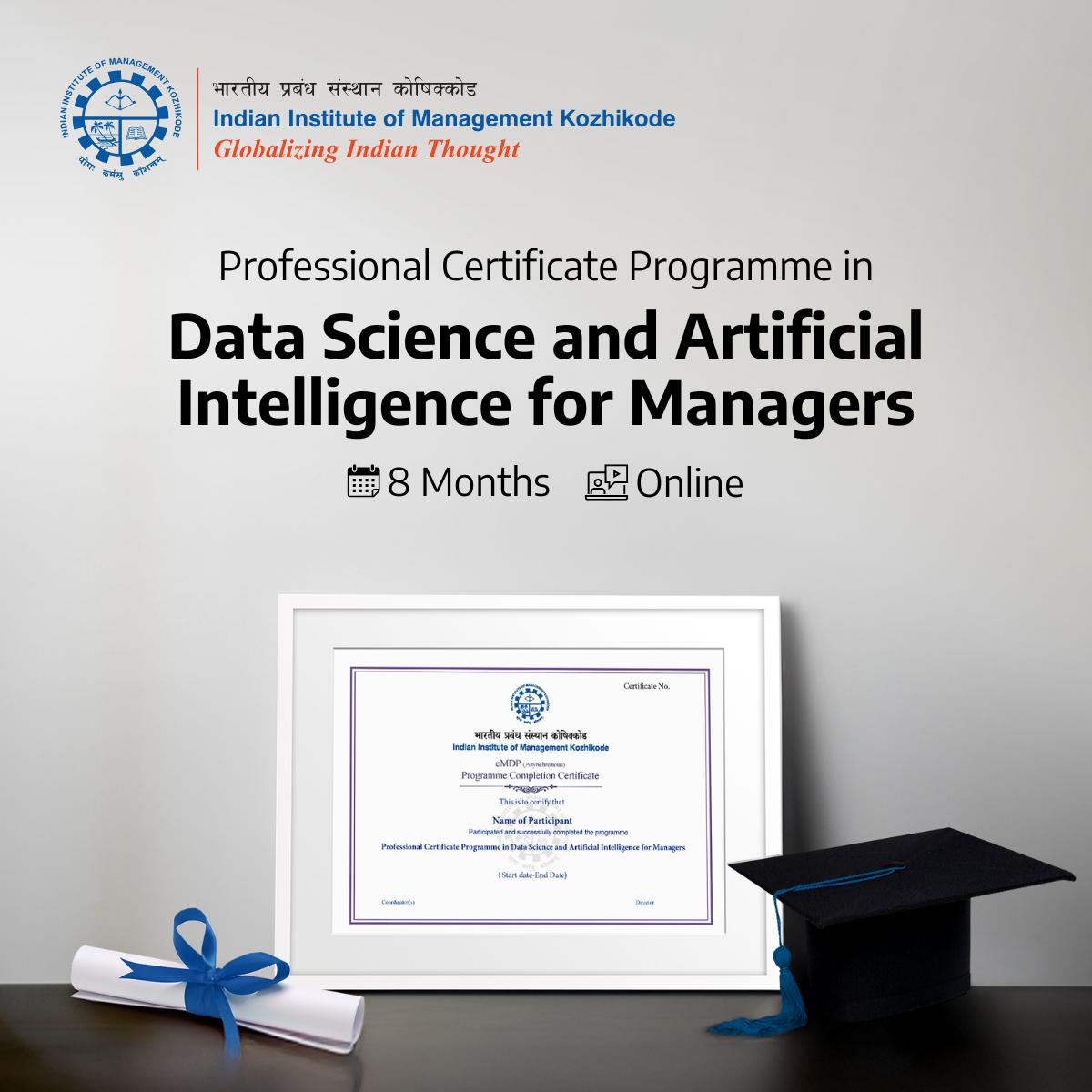 IIM Kozhikode’s Data Science and Artificial Intelligence Programme Facebook ad: Amplify The ROI On Your Career