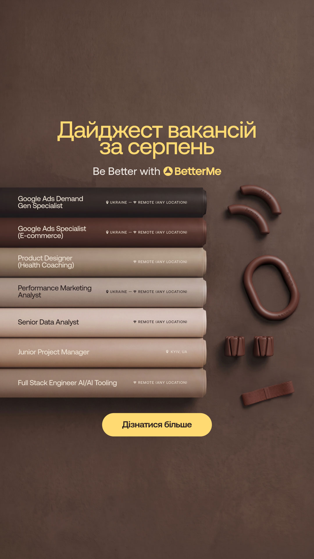Team BetterMe Facebook ad: Нові вакансії вже чекають. Дайджест за серпень
