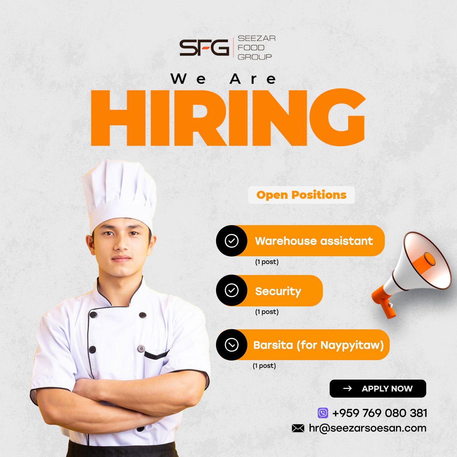 Seezar Bakery & Catering Facebook ad: ๐ช๐ฒ ๐ฎ๐ฟ๐ฒ ๐๐ถ๐ฟ๐ถ๐ป๐ด