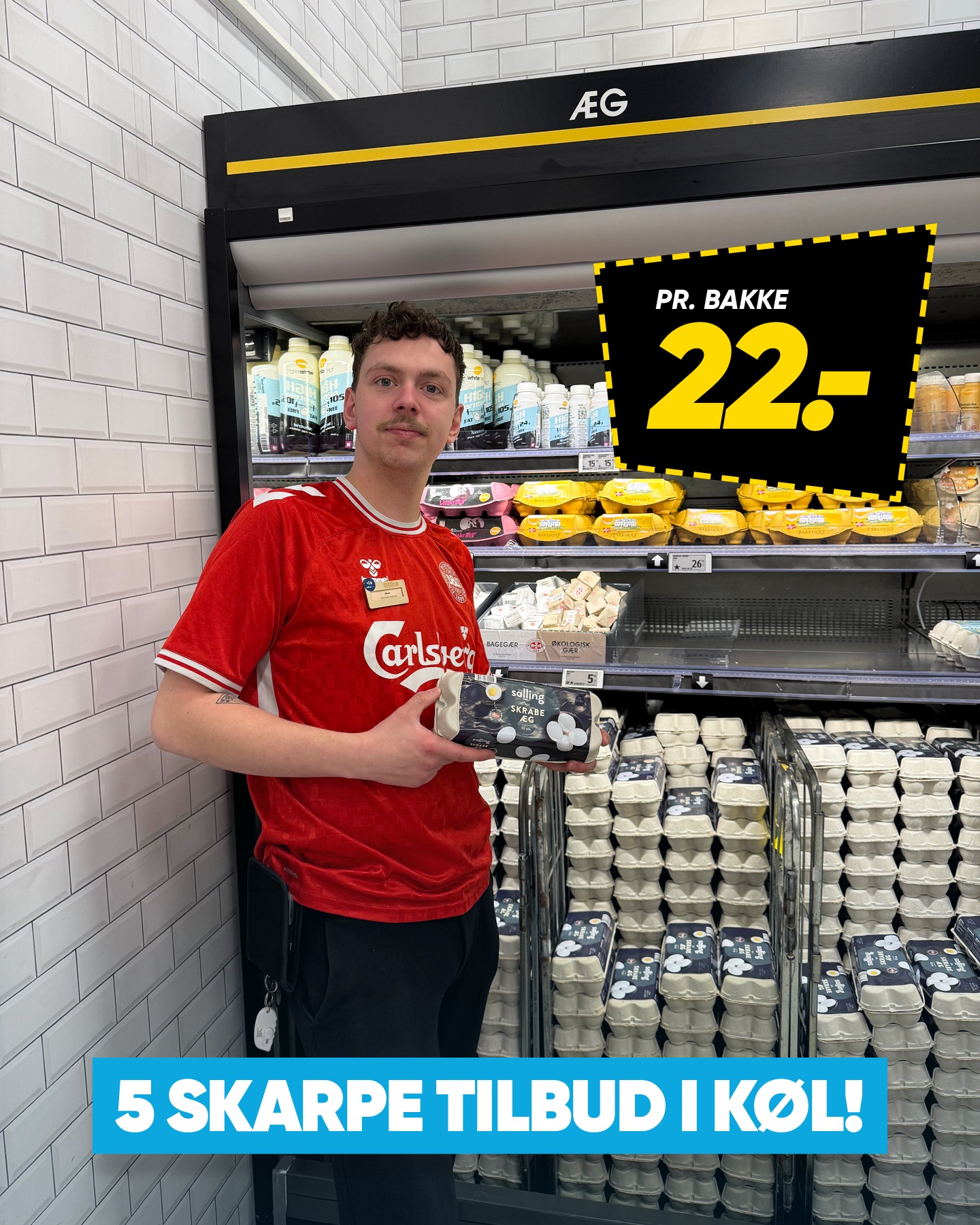 Bilka Facebook ad