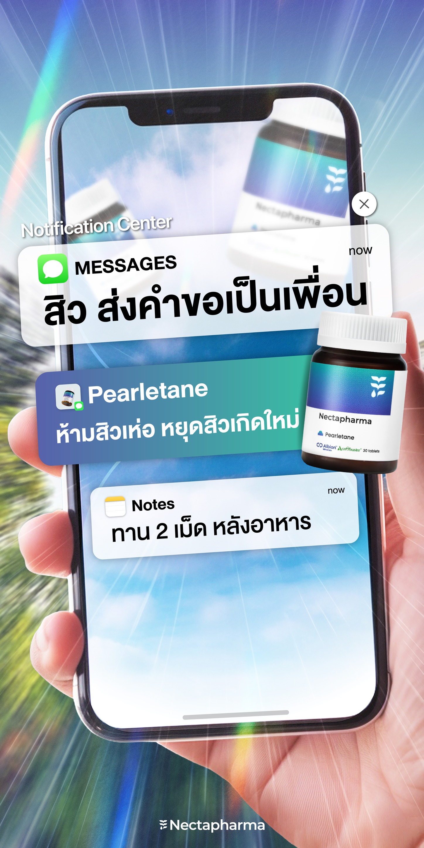 Nectapharma Facebook ad