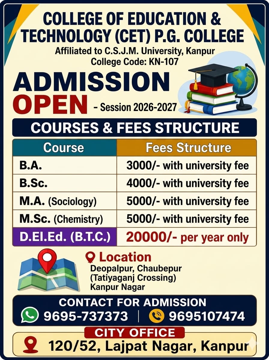 College of education & Technology Facebook ad
