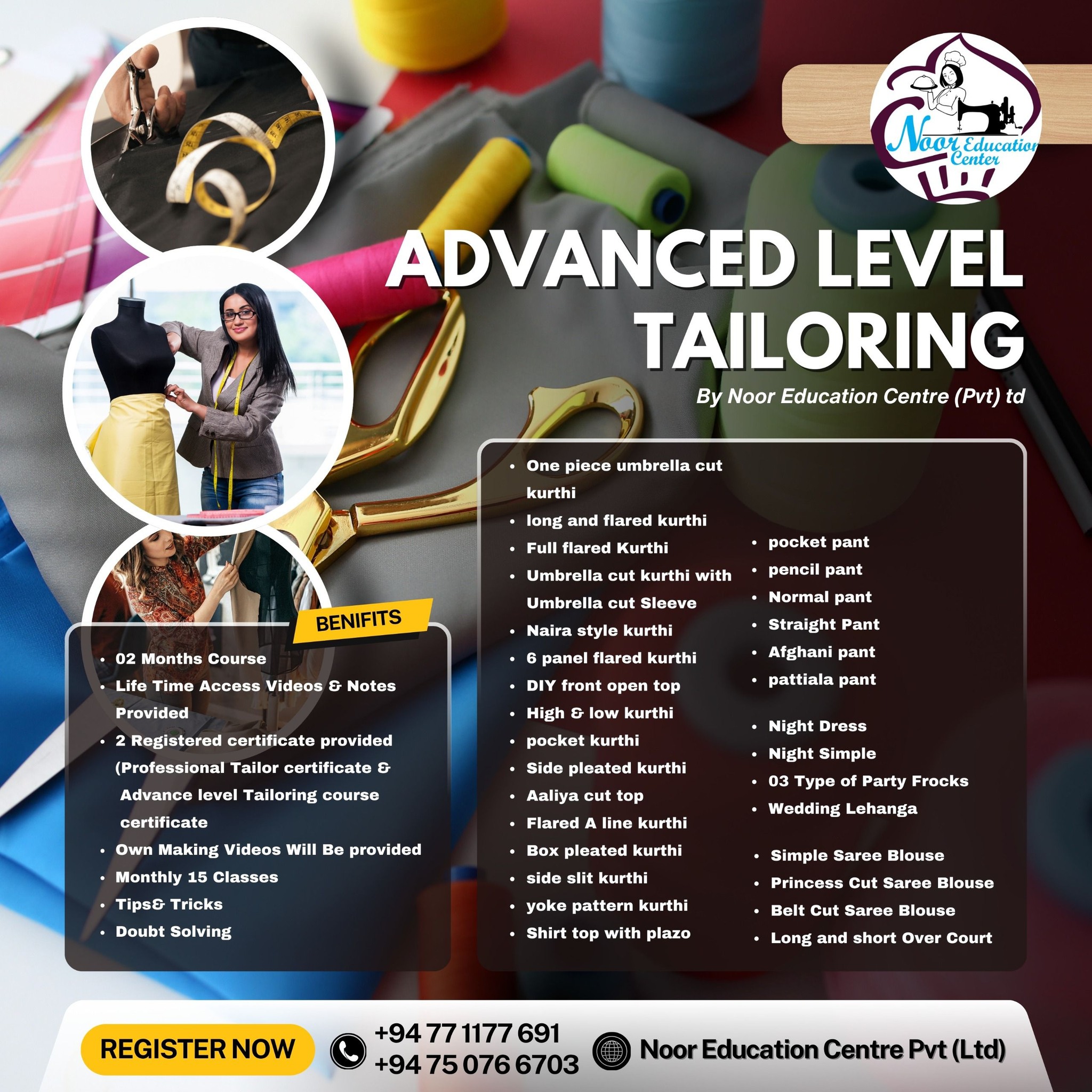 Noor Education Center Facebook ad