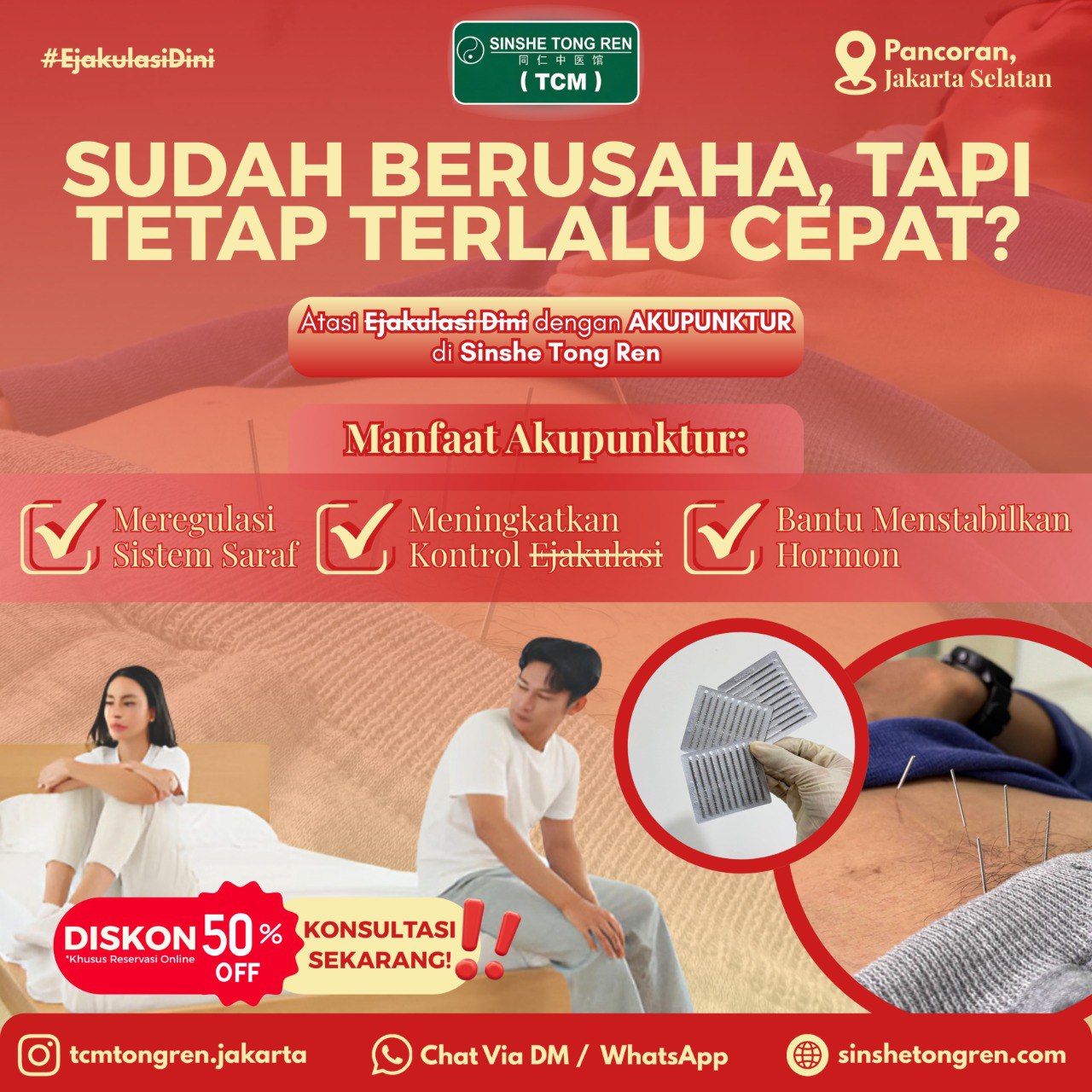 Tongren Traditional Medicine Center Facebook ad