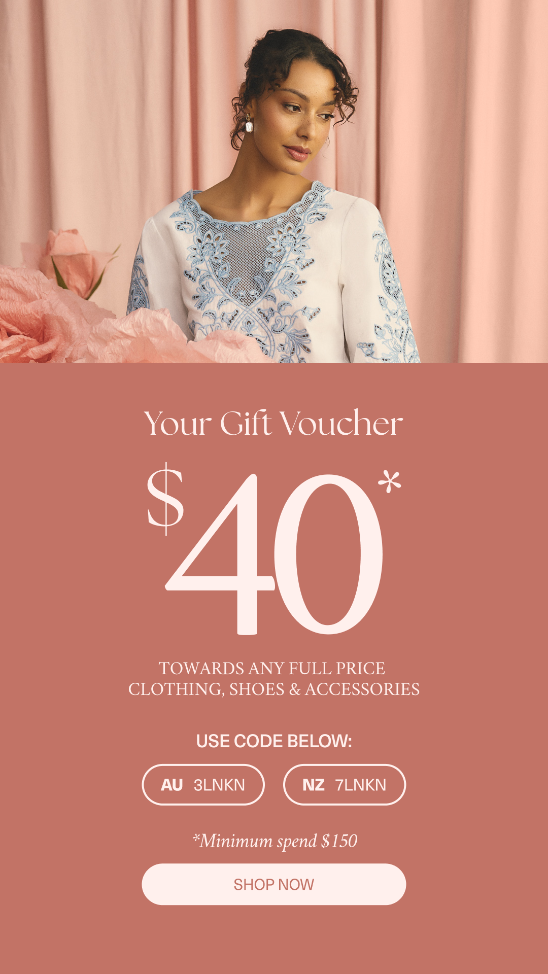 Blue Illusion Facebook ad