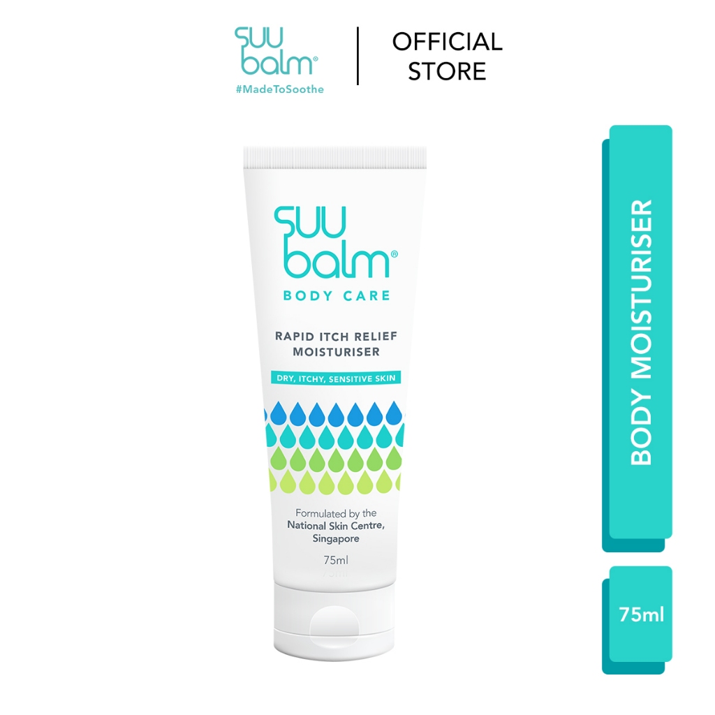 Suu Balm Facebook ad