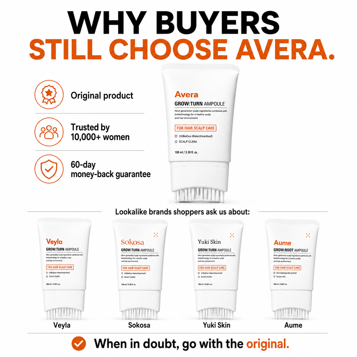 Avera Korea Facebook ad