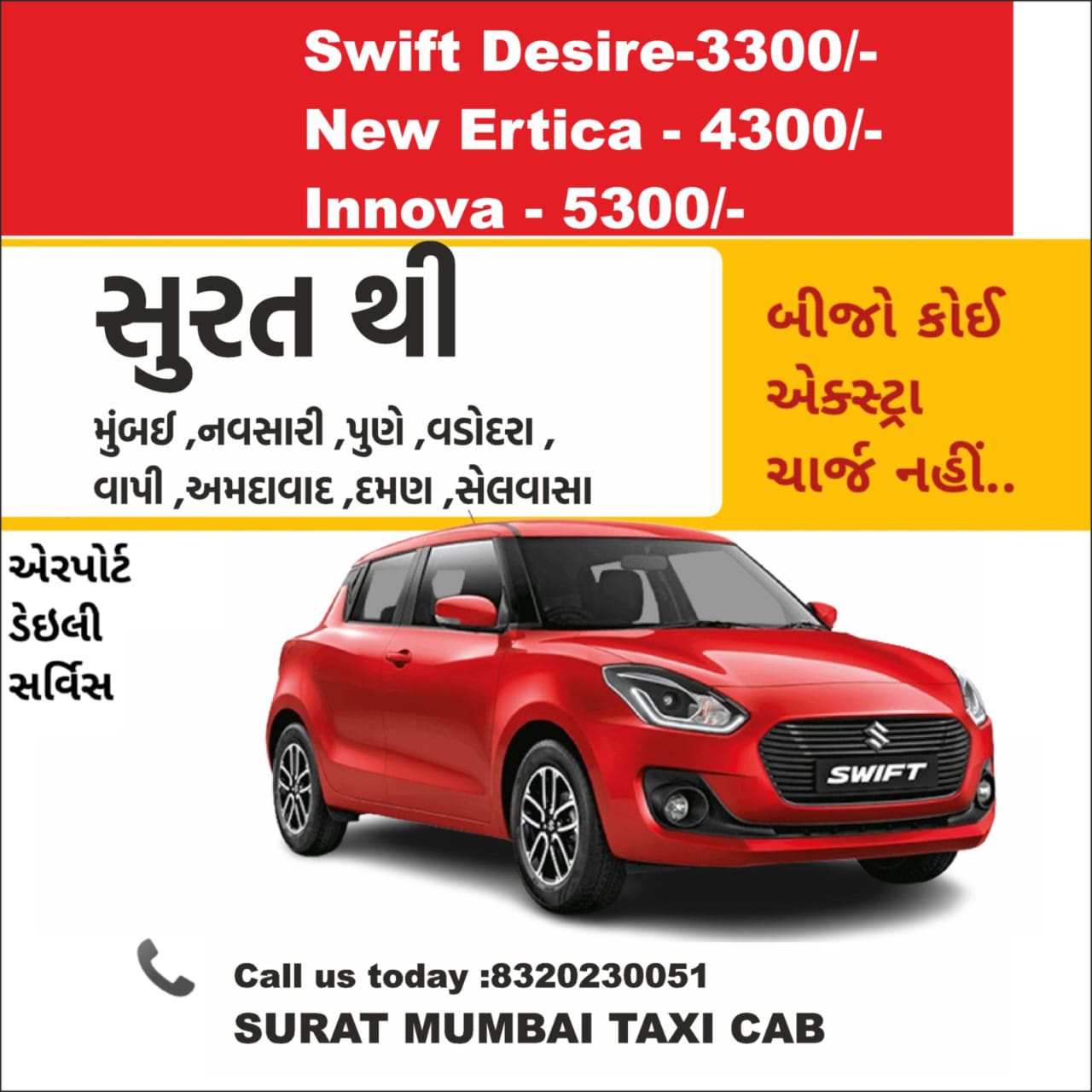 Surat Mumbai Texi Cab Facebook ad