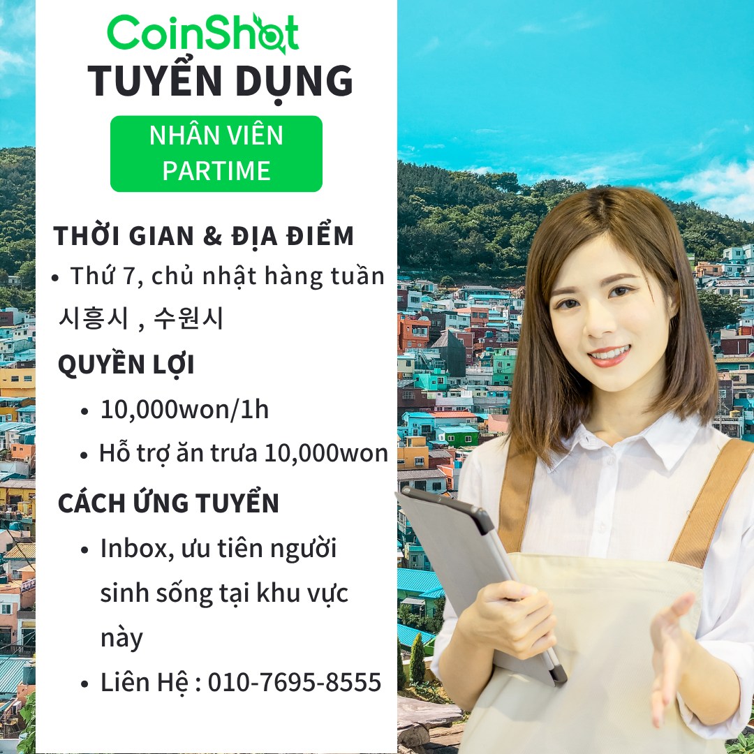 CoinShot Vietnam Facebook ad: Công ty chuyển tiền Hàn việt Coinshot hiện…