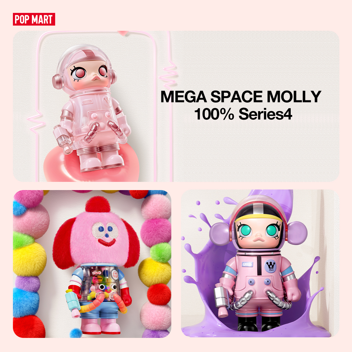 POP MART US Facebook ad