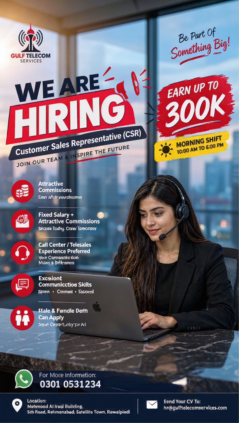 Gulf Telecom Services Facebook ad: Apply Now!