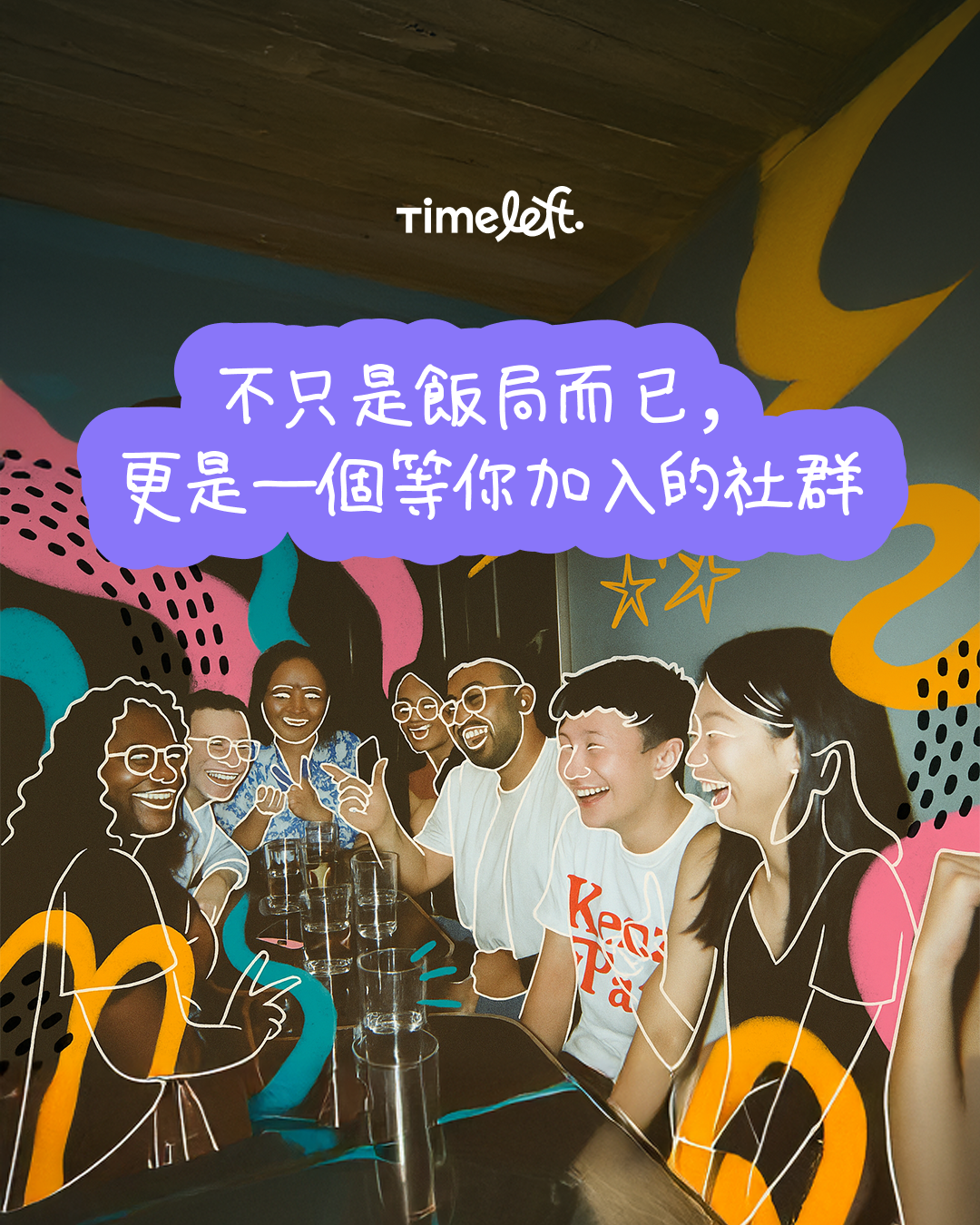 Timeleft Facebook ad